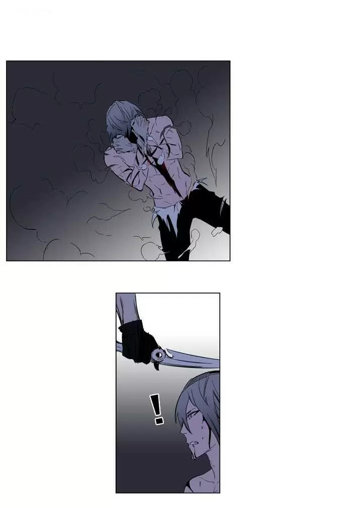 Noblesse - Capítulo 129 - Página 20 - LectorTMOo