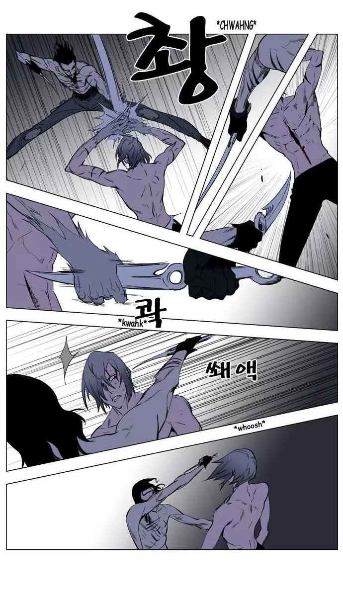 Noblesse - Capítulo 129 - Página 21 - LectorTMOo