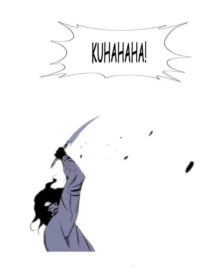 Noblesse - Capítulo 129 - Página 22 - LectorTMOo