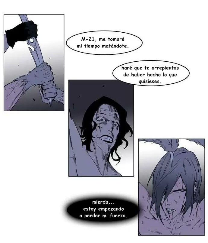 Noblesse - Capítulo 129 - Página 24 - LectorTMOo