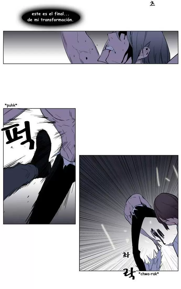 Noblesse - Capítulo 129 - Página 26 - LectorTMOo
