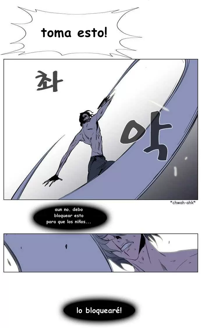 Noblesse - Capítulo 129 - Página 27 - LectorTMOo