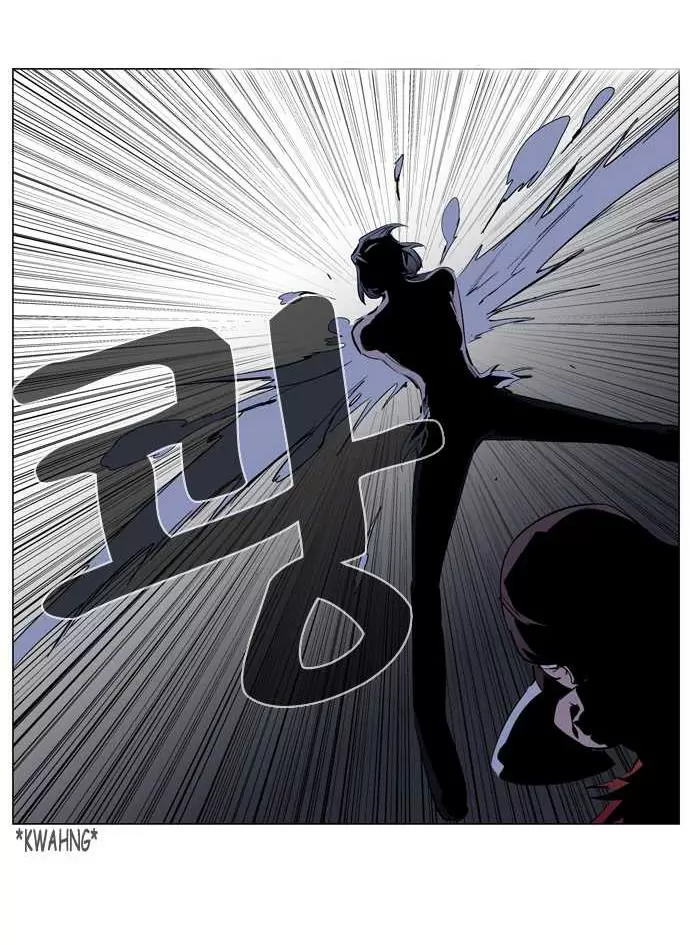 Noblesse - Capítulo 129 - Página 28 - LectorTMOo