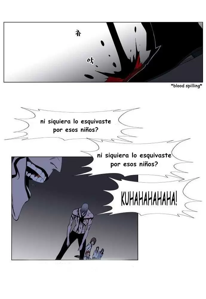 Noblesse - Capítulo 129 - Página 29 - LectorTMOo