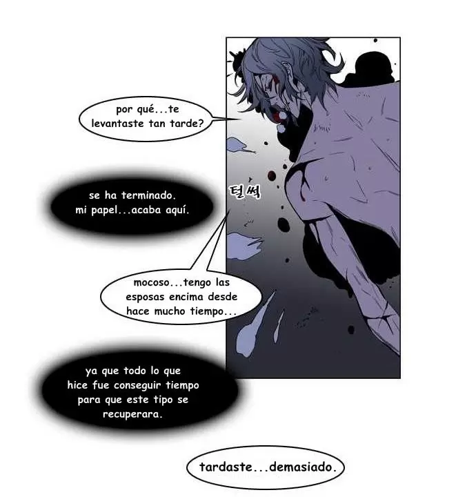 Noblesse - Capítulo 129 - Página 31 - LectorTMOo