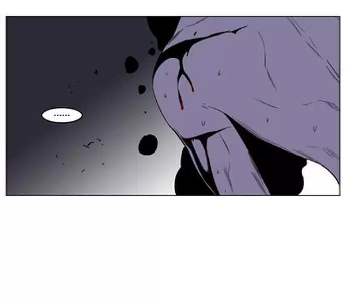 Noblesse - Capítulo 129 - Página 33 - LectorTMOo
