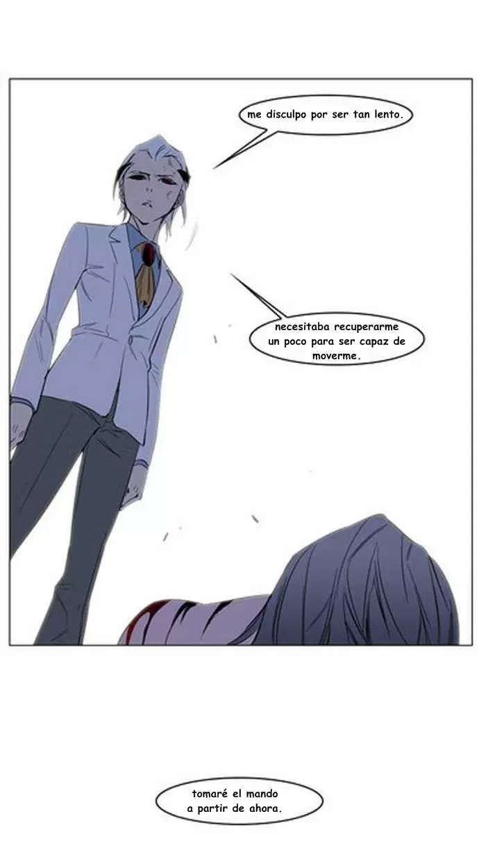 Noblesse - Capítulo 129 - Página 34 - LectorTMOo