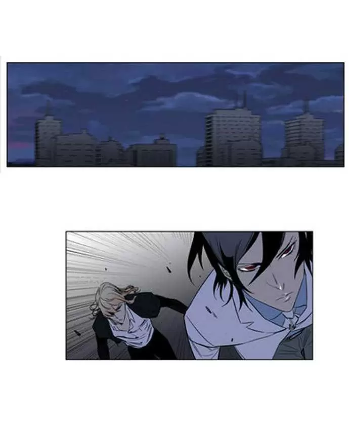 Noblesse - Capítulo 129 - Página 35 - LectorTMOo