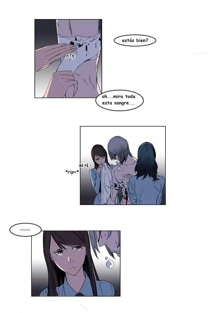 Noblesse - Capítulo 130 - Página 2 - LectorTMOo
