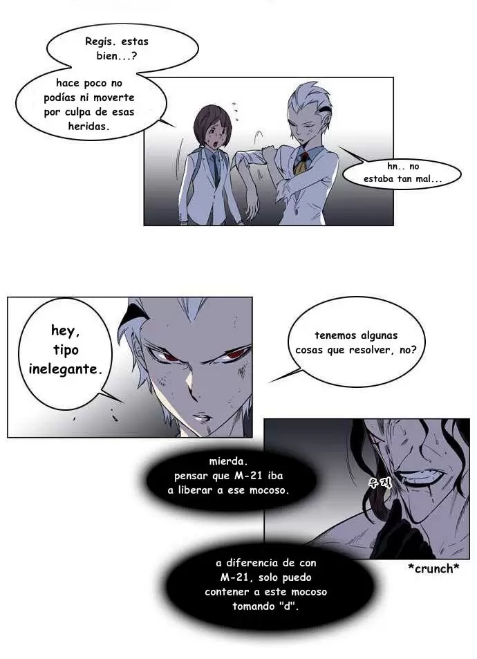 Noblesse - Capítulo 130 - Página 3 - LectorTMOo