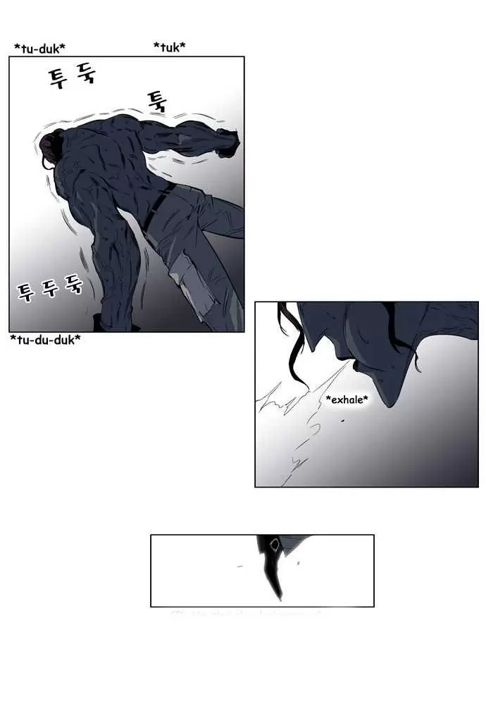 Noblesse - Capítulo 130 - Página 4 - LectorTMOo