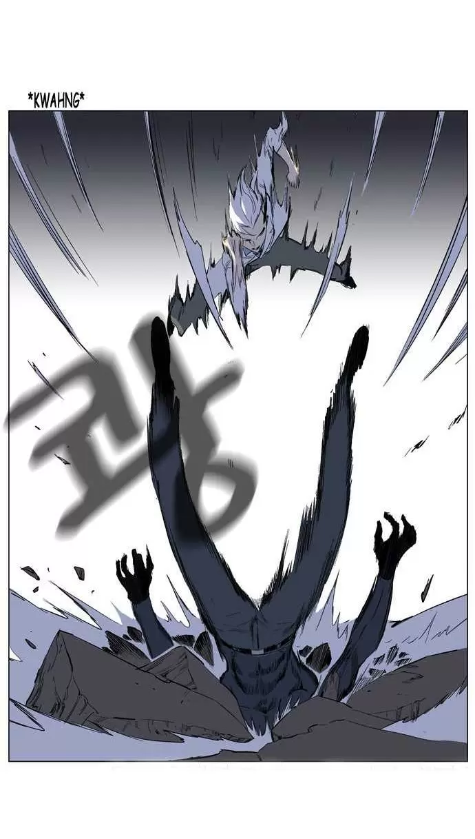 Noblesse - Capítulo 130 - Página 5 - LectorTMOo