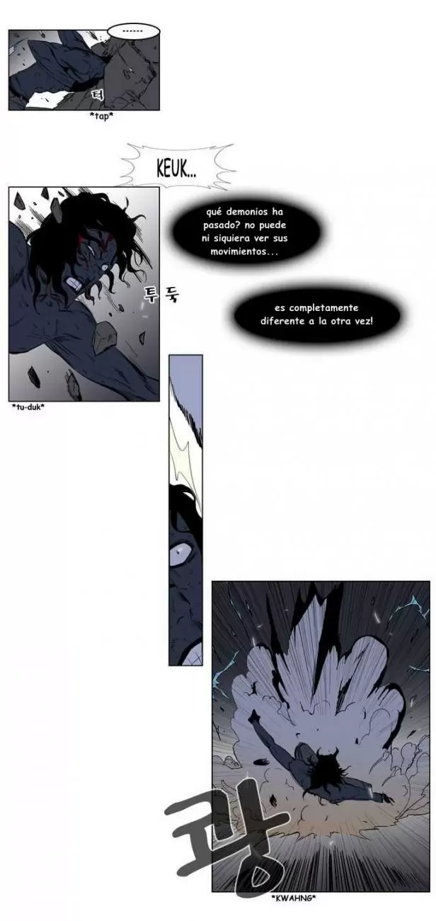 Noblesse - Capítulo 130 - Página 6 - LectorTMOo