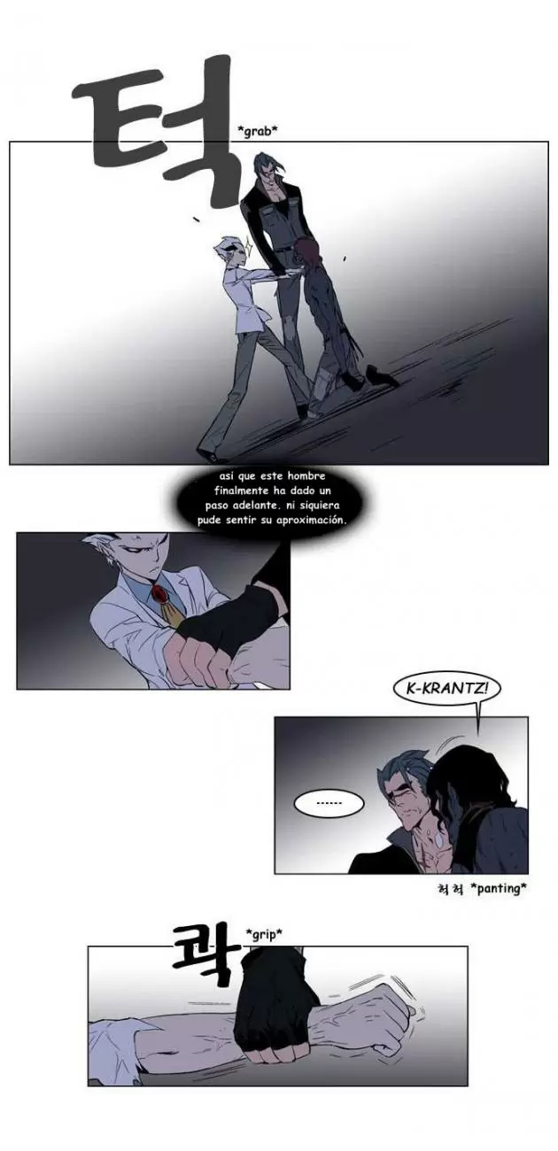 Noblesse - Capítulo 130 - Página 12 - LectorTMOo
