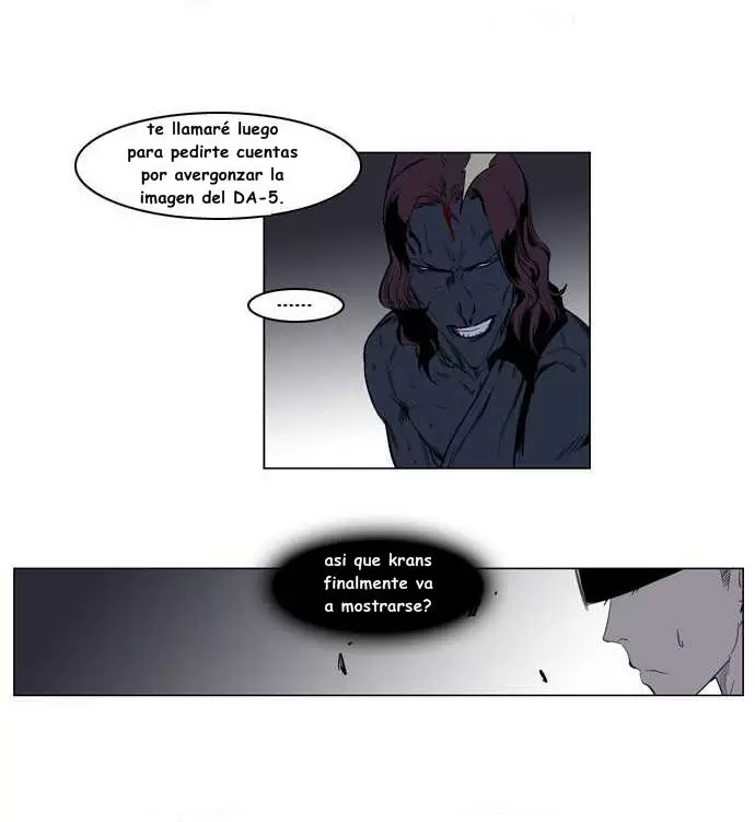 Noblesse - Capítulo 130 - Página 15 - LectorTMOo