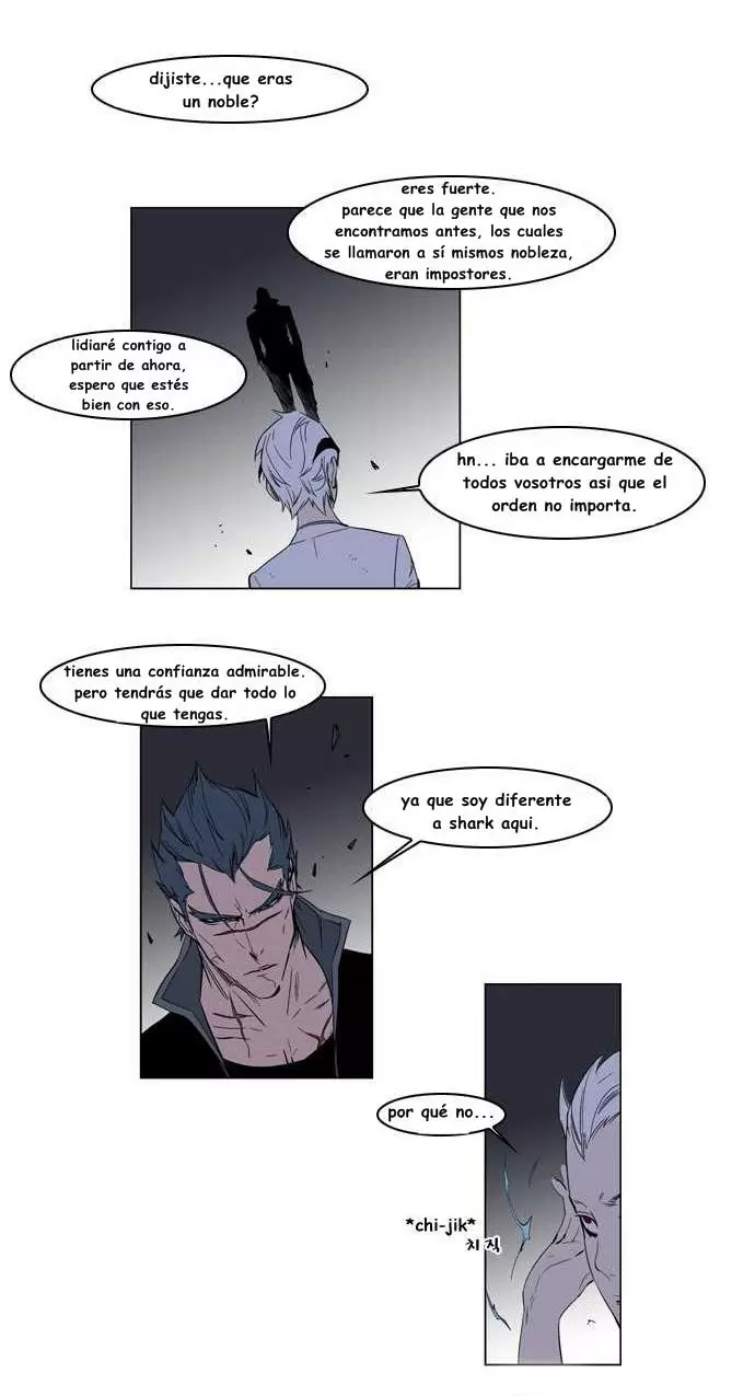 Noblesse - Capítulo 130 - Página 16 - LectorTMOo