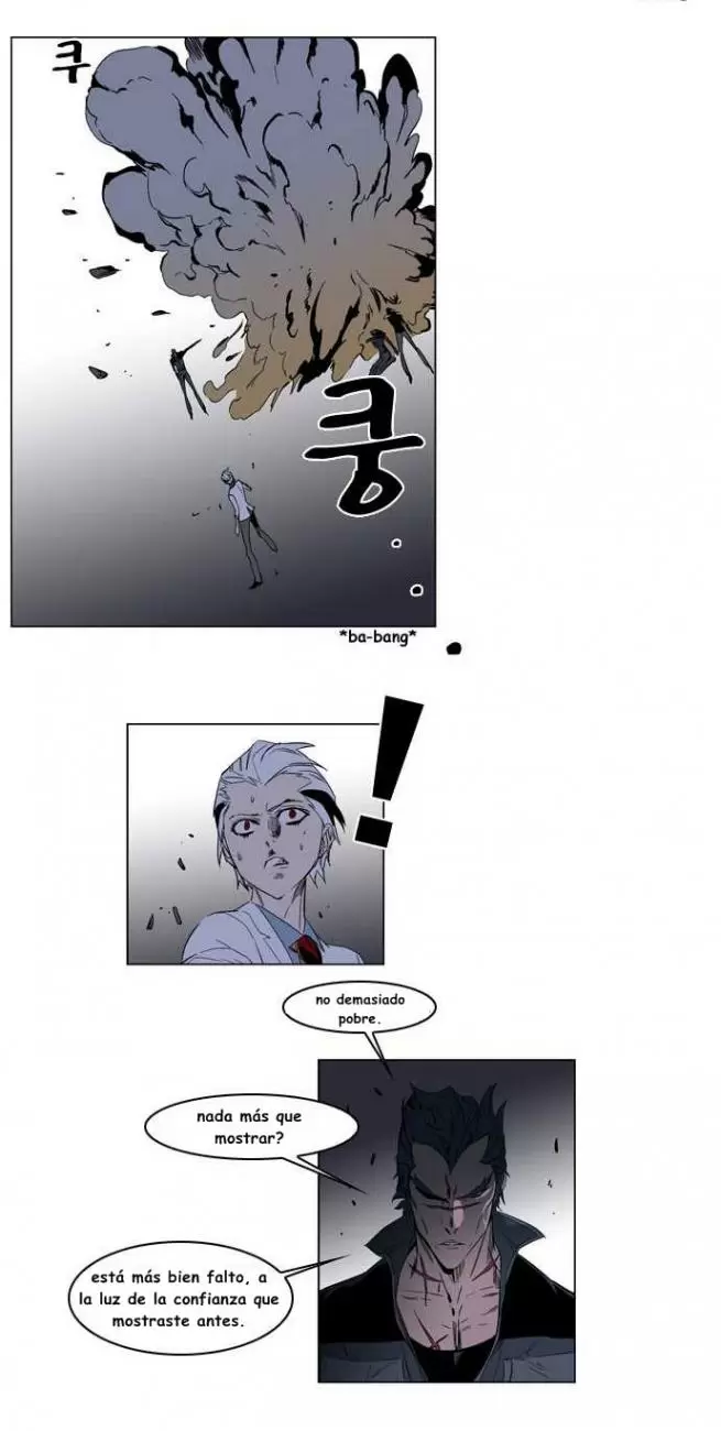 Noblesse - Capítulo 130 - Página 18 - LectorTMOo