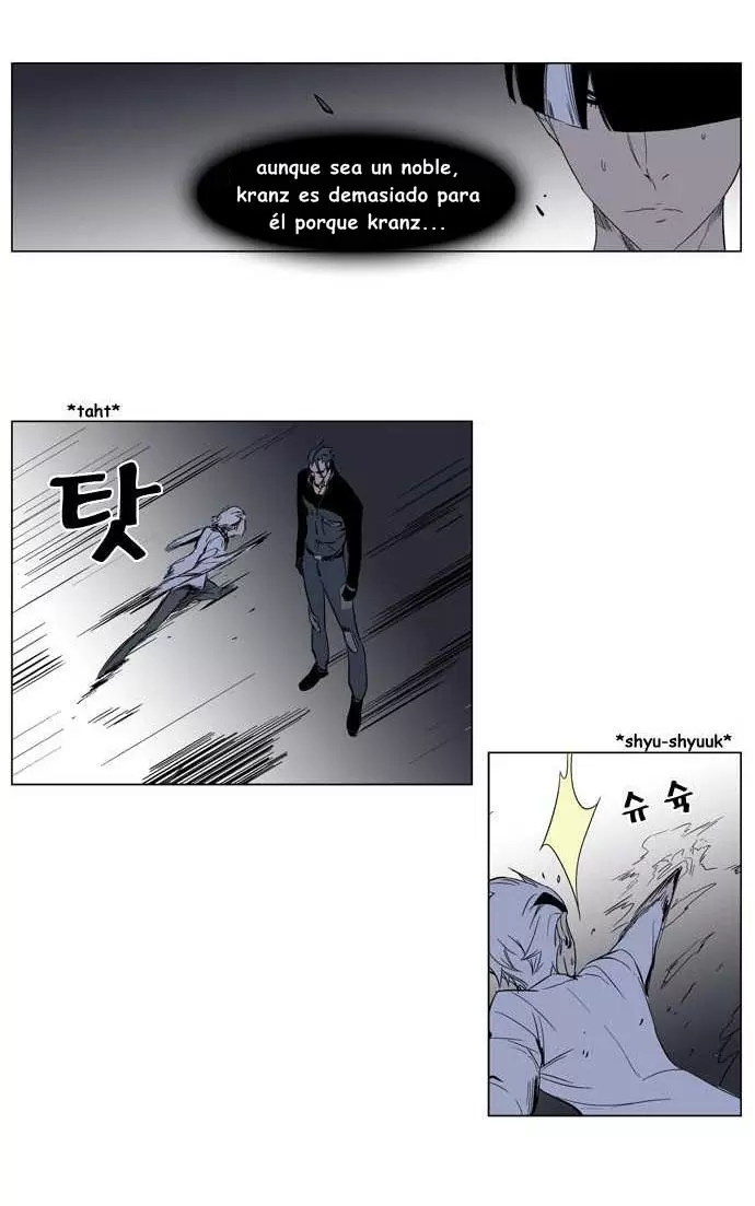 Noblesse - Capítulo 130 - Página 19 - LectorTMOo