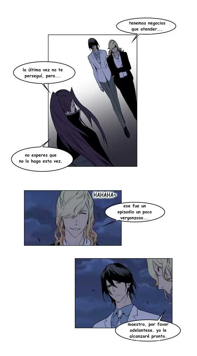 Noblesse - Capítulo 130 - Página 25 - LectorTMOo