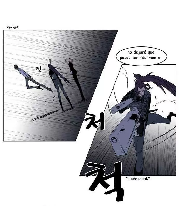 Noblesse - Capítulo 130 - Página 26 - LectorTMOo