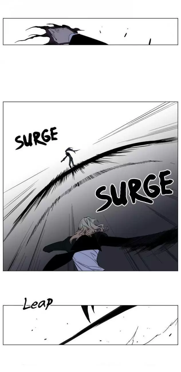 Noblesse - Capítulo 131 - Página 3 - LectorTMOo