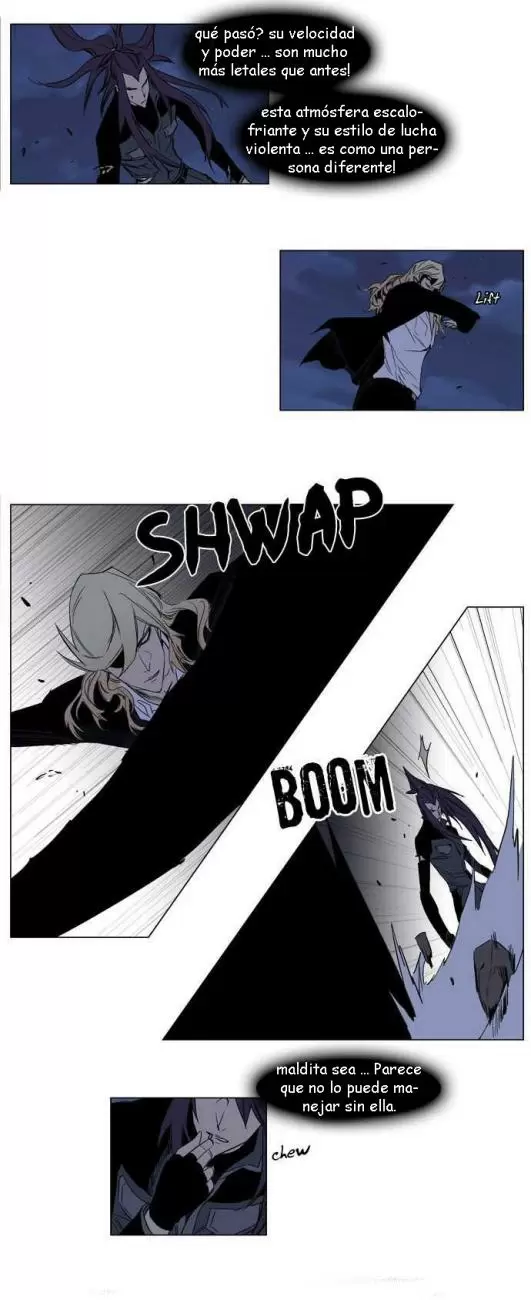 Noblesse - Capítulo 131 - Página 7 - LectorTMOo