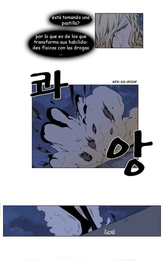 Noblesse - Capítulo 131 - Página 8 - LectorTMOo