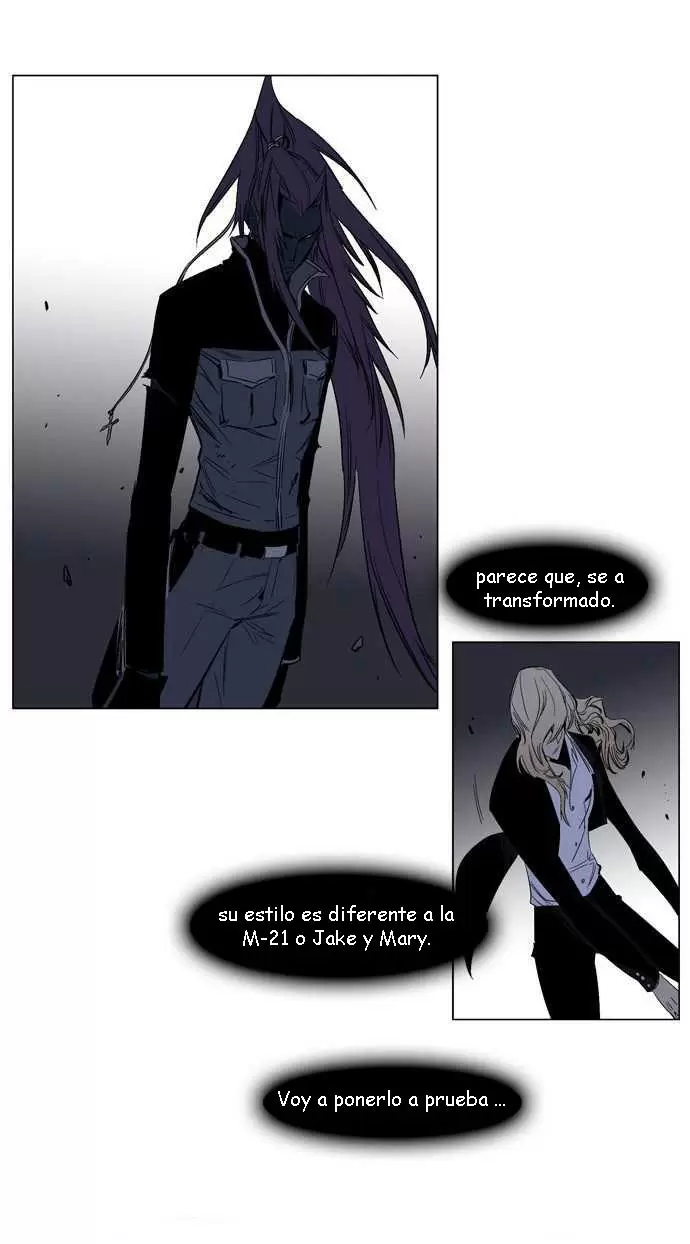 Noblesse - Capítulo 131 - Página 9 - LectorTMOo