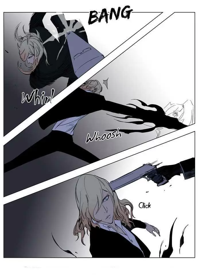 Noblesse - Capítulo 131 - Página 12 - LectorTMOo