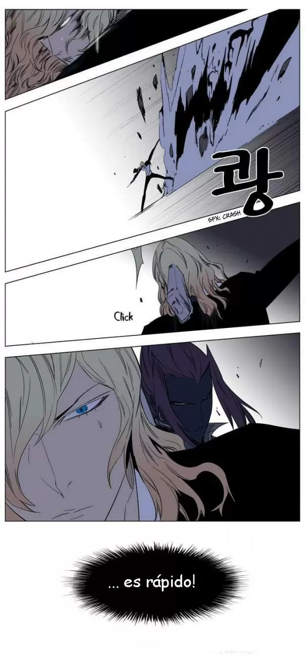 Noblesse - Capítulo 131 - Página 13 - LectorTMOo
