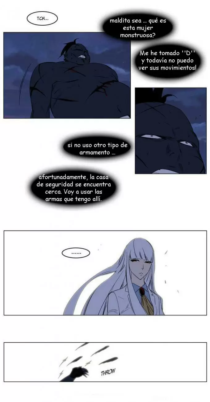 Noblesse - Capítulo 131 - Página 15 - LectorTMOo