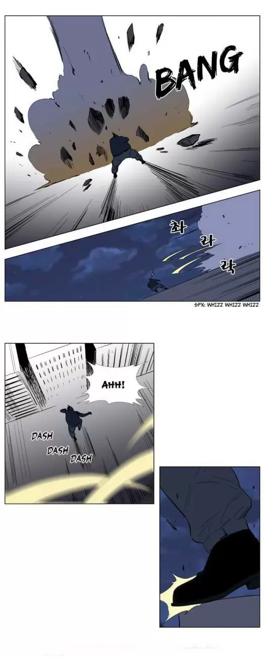 Noblesse - Capítulo 131 - Página 16 - LectorTMOo