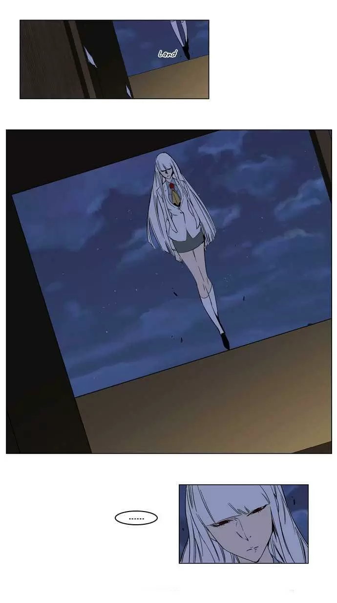 Noblesse - Capítulo 131 - Página 18 - LectorTMOo
