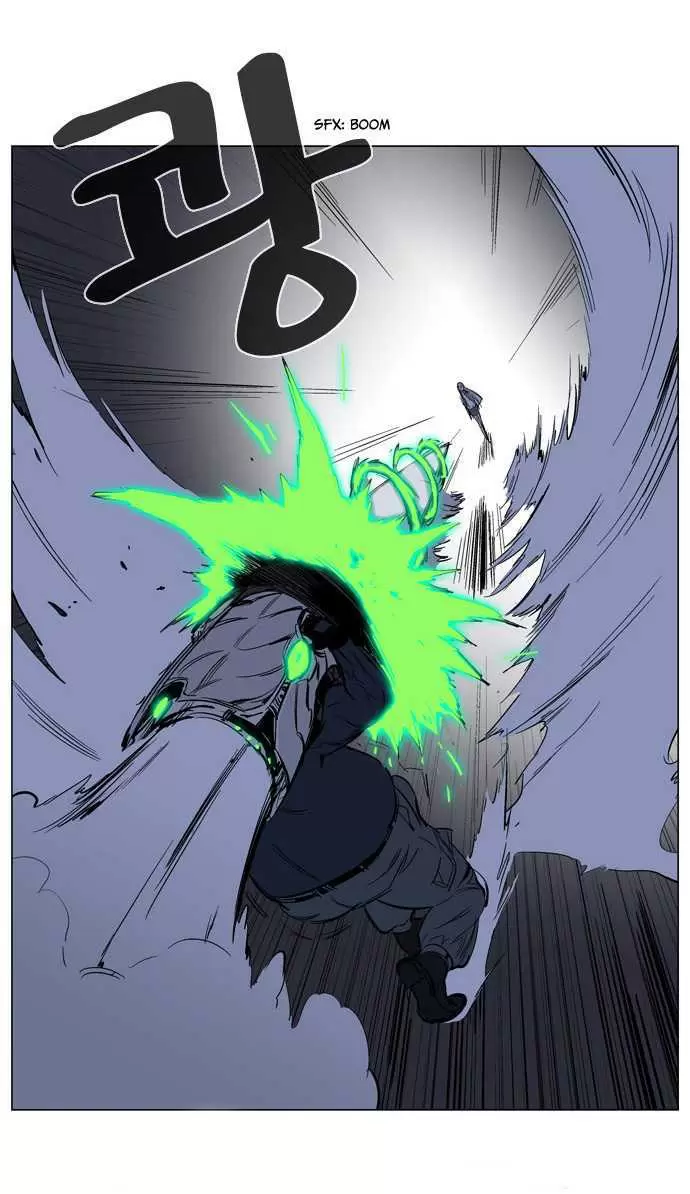 Noblesse - Capítulo 131 - Página 20 - LectorTMOo