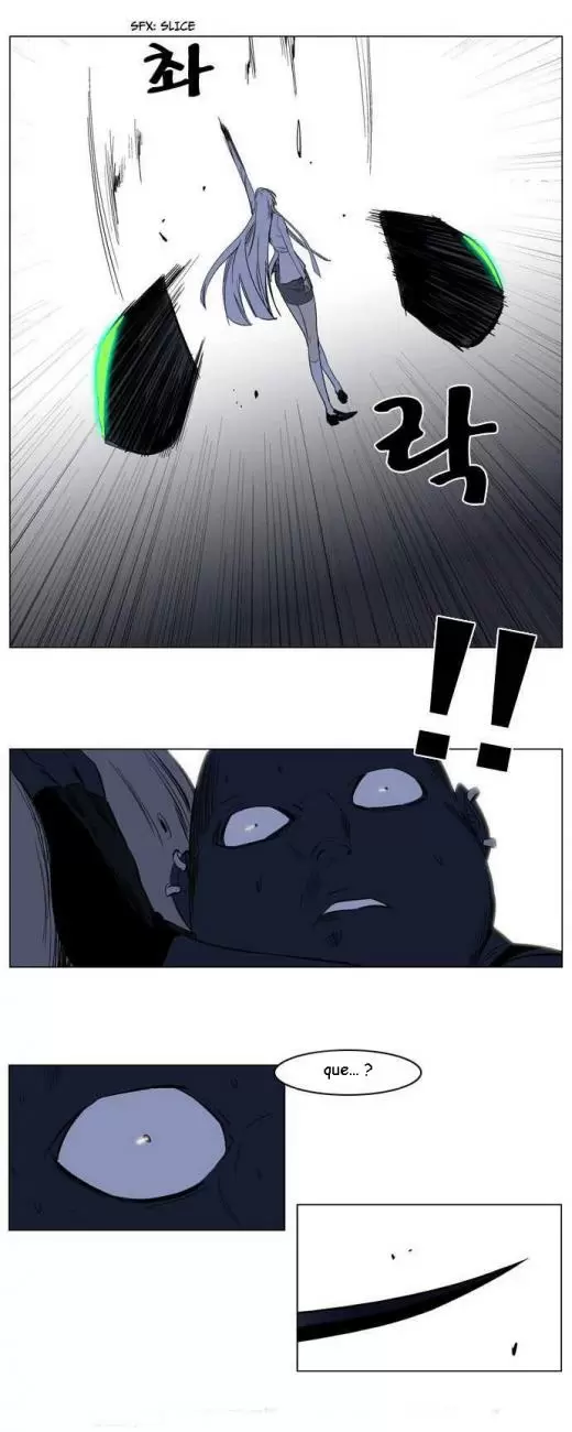 Noblesse - Capítulo 131 - Página 22 - LectorTMOo