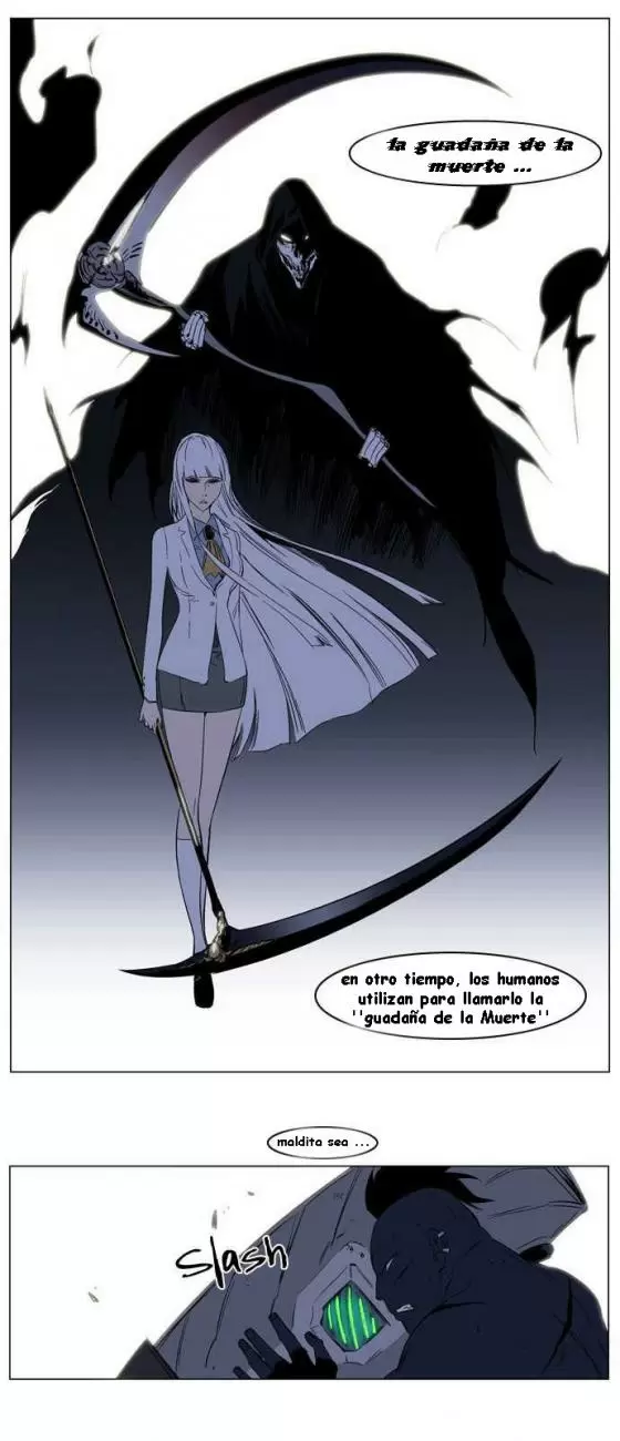 Noblesse - Capítulo 131 - Página 23 - LectorTMOo