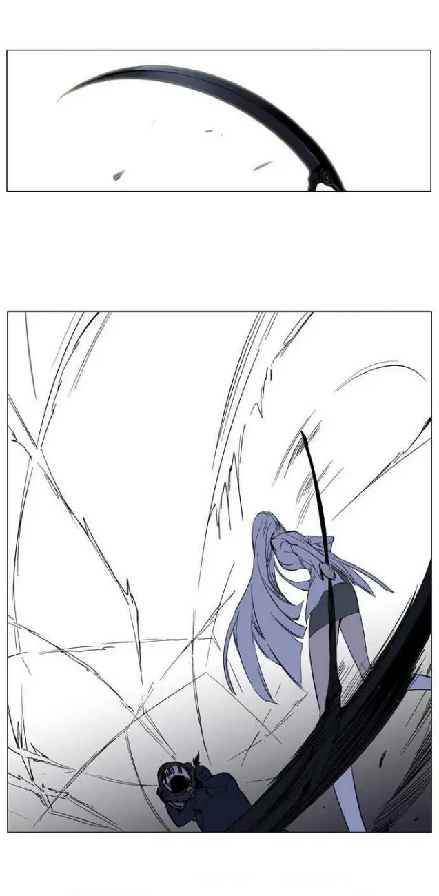 Noblesse - Capítulo 131 - Página 24 - LectorTMOo