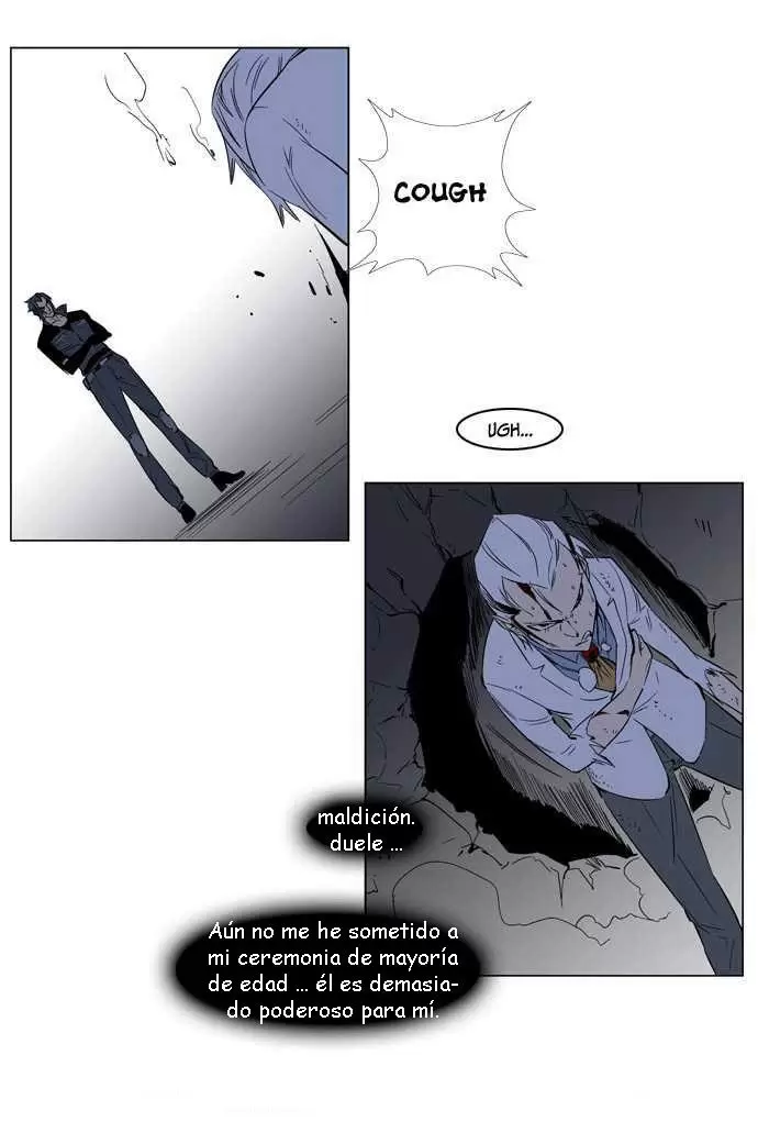 Noblesse - Capítulo 131 - Página 26 - LectorTMOo