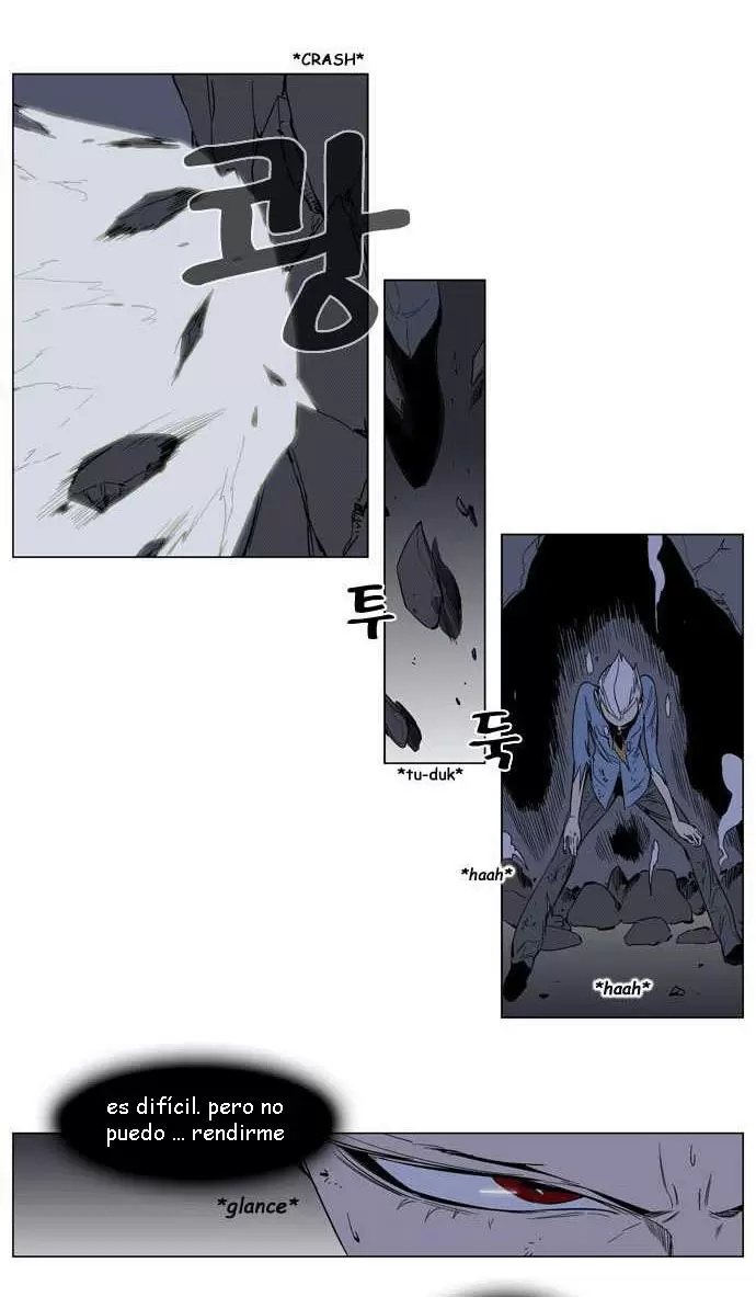 Noblesse - Capítulo 132 - Página 2 - LectorTMOo