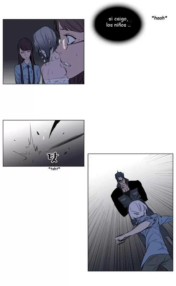 Noblesse - Capítulo 132 - Página 3 - LectorTMOo