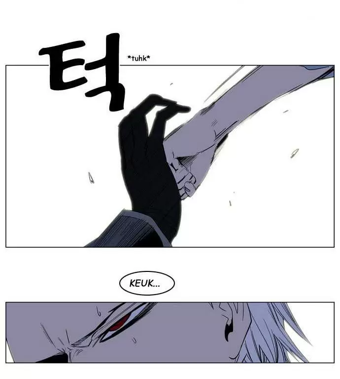 Noblesse - Capítulo 132 - Página 4 - LectorTMOo