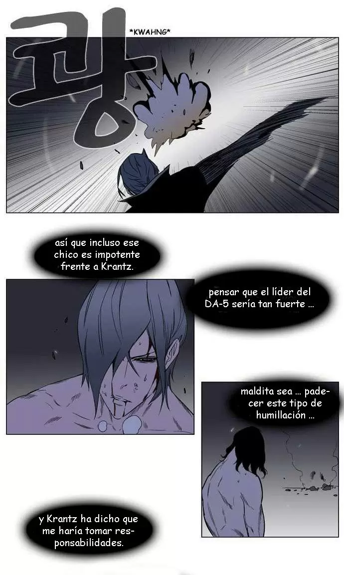 Noblesse - Capítulo 132 - Página 6 - LectorTMOo