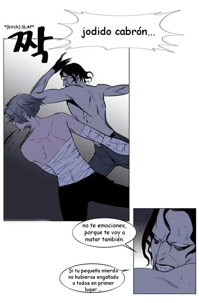 Noblesse - Capítulo 132 - Página 9 - LectorTMOo