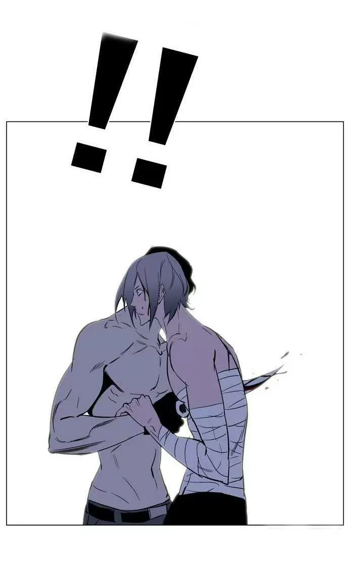 Noblesse - Capítulo 132 - Página 11 - LectorTMOo