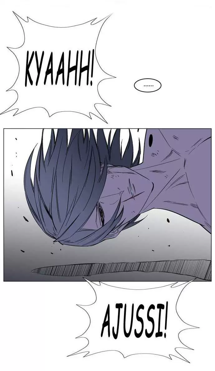 Noblesse - Capítulo 132 - Página 13 - LectorTMOo