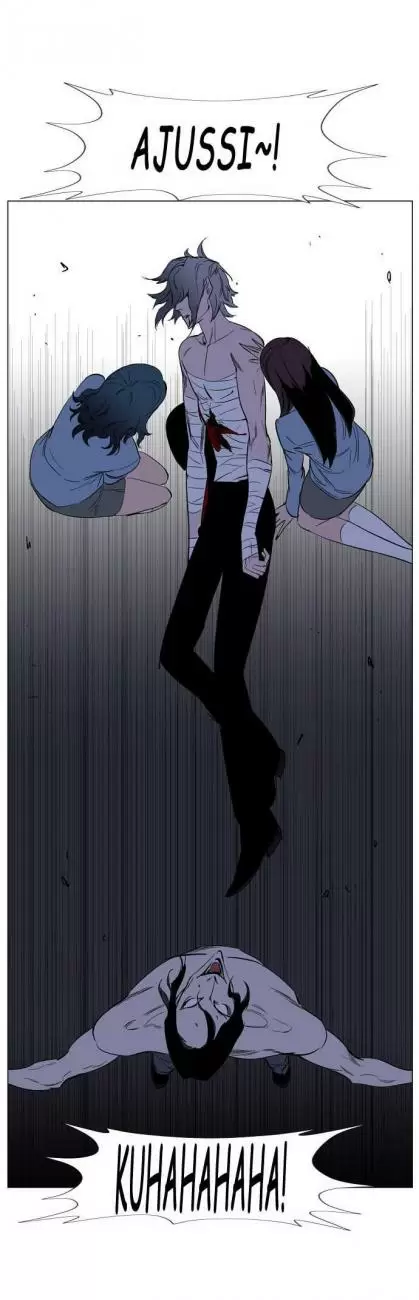 Noblesse - Capítulo 132 - Página 17 - LectorTMOo