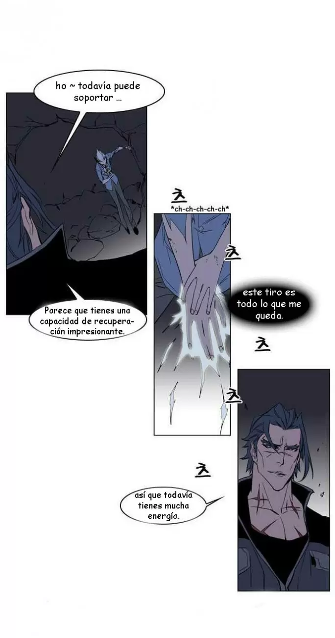 Noblesse - Capítulo 132 - Página 18 - LectorTMOo