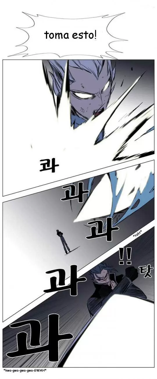 Noblesse - Capítulo 132 - Página 19 - LectorTMOo