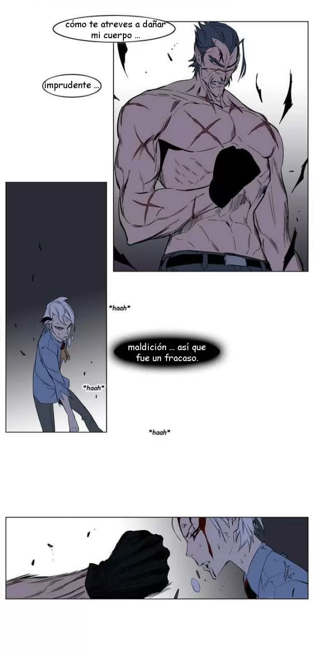 Noblesse - Capítulo 132 - Página 21 - LectorTMOo