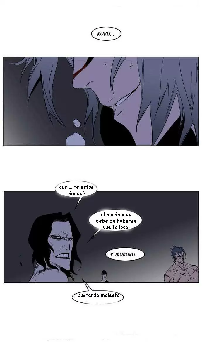 Noblesse - Capítulo 132 - Página 26 - LectorTMOo
